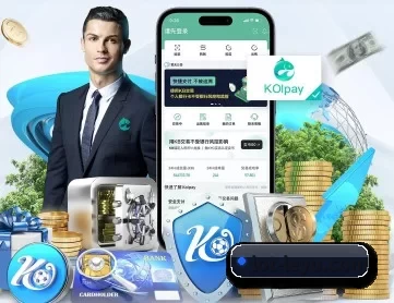 lot-leyu.com APP 深度功能